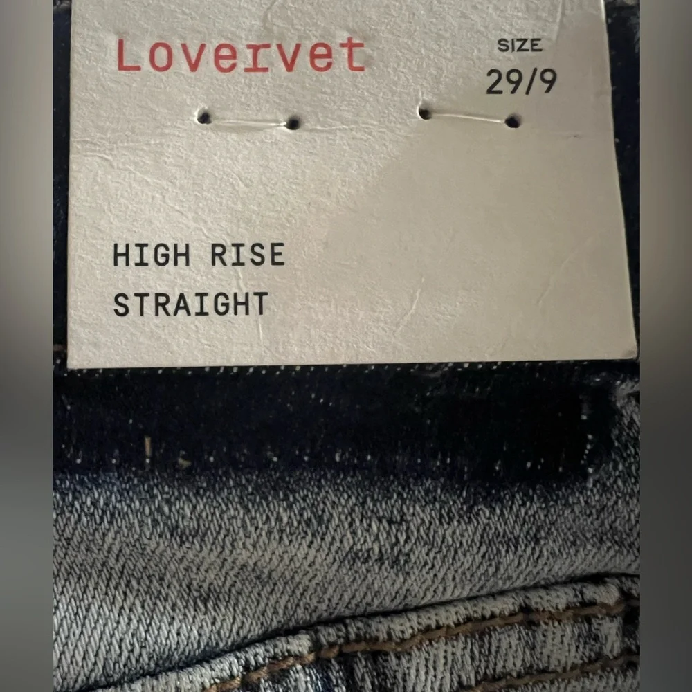 Lovervet High Rise straight leg crop 9/29 - Picture 8 of 10
